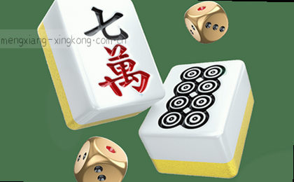 赛程总览：精彩赛程一览