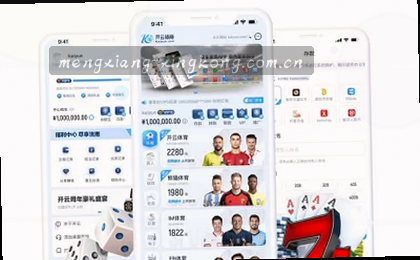 比分逆转，激情瞬间